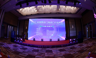 硬核“星”实力|金鸿星一举斩获「2023中国建筑金属结构协会」多项殊荣！
