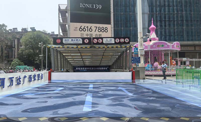 智能全自动防洪闸