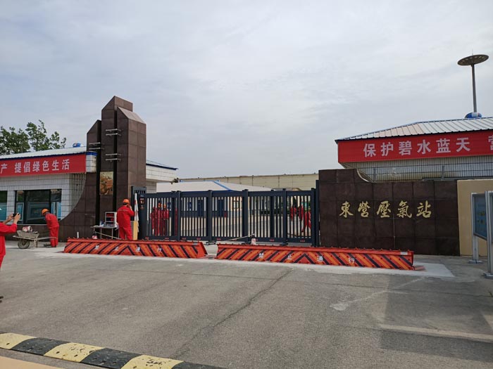东营氩气站